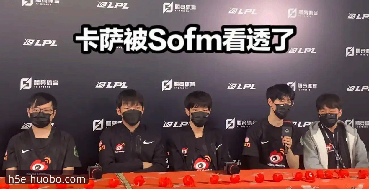 揭秘火博体育平台的技术架构：hb火博官网的稳定与安全真相